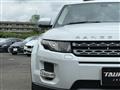 2013 Land Rover Land Rover Others