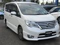 2014 Nissan Serena