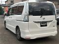 2014 Nissan Serena
