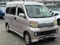 2009 Daihatsu Atrai Wagon