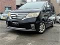 2011 Nissan Serena
