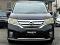 2011 Nissan Serena