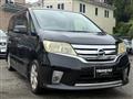 2011 Nissan Serena