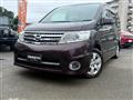 2008 Nissan Serena