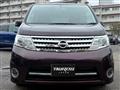 2008 Nissan Serena