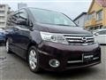 2008 Nissan Serena