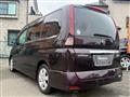 2008 Nissan Serena