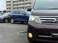 2008 Nissan Serena
