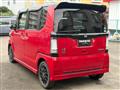 2013 Honda N BOX