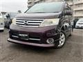 2009 Nissan Serena