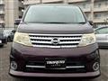 2009 Nissan Serena