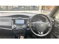 2017 Toyota Corolla Fielder