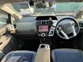 2014 Toyota PRIUS α
