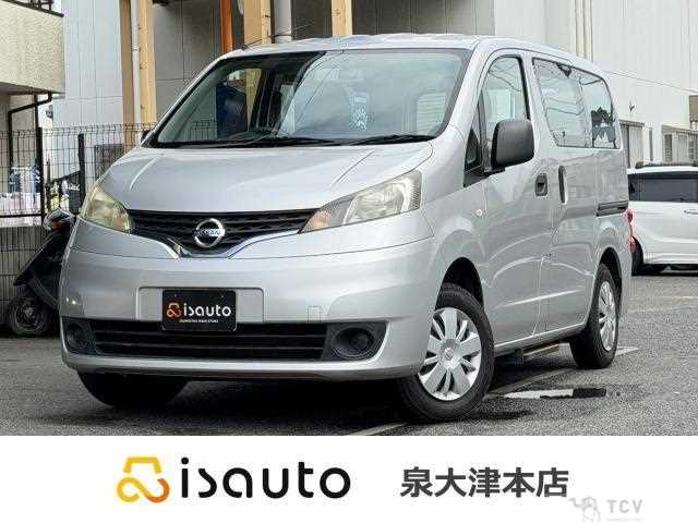 2014 Nissan NV200 VANETTE