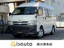2012 Toyota Hiace Van