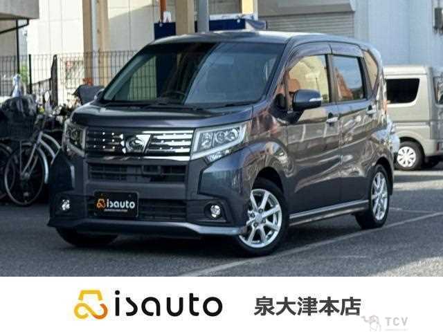 2014 Daihatsu Move