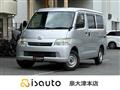 2016 Toyota Townace Van