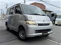 2016 Toyota Townace Van