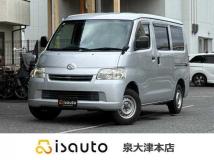 2016 Toyota Townace Van