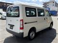 2021 Toyota Townace Van