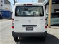 2021 Toyota Townace Van