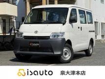 2021 Toyota Townace Van