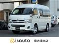 2012 Toyota Hiace Van