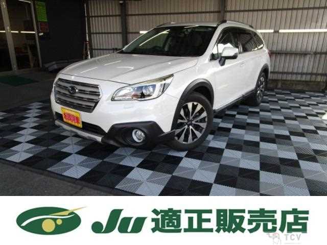 2015 Subaru Legacy