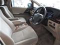 2011 Toyota Alphard G
