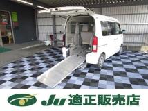 2015 Suzuki Every Wagon