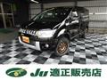 2017 Mitsubishi Delica D5
