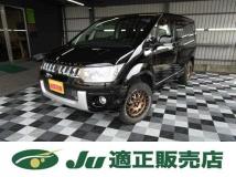 2017 Mitsubishi Delica D5