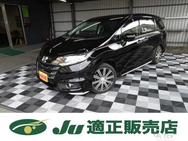 2013 Honda Odyssey