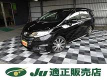 2013 Honda Odyssey