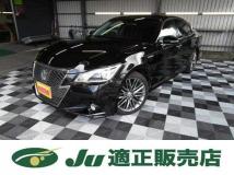 2013 Toyota Crown
