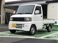 2005 Mitsubishi Minicab Truck