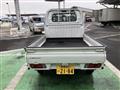 2005 Mitsubishi Minicab Truck
