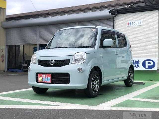 2013 Nissan Moco