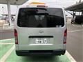 2013 Toyota Hiace Van