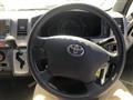 2006 Toyota Hiace Van