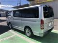 2006 Toyota Hiace Van