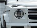 2023 Mercedes-Benz G-Class