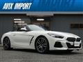 2020 BMW Z4