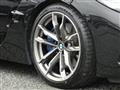 2019 BMW Z4