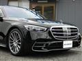 2021 Mercedes-Benz S-Class