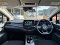 2024 Nissan Note