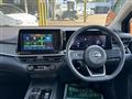 2024 Nissan Note