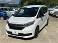 2023 Honda Freed