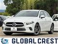 2021 Mercedes-Benz A-Class