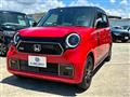 2023 Honda Honda Others